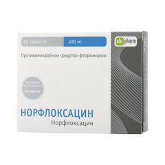 Норфлоксацин-obl - фото упаковки