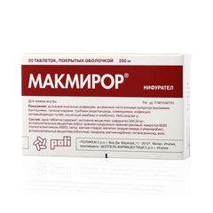 Макмирор - фото упаковки