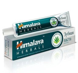 Himalaya