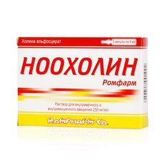 Ноохолин ромф - фото упаковки