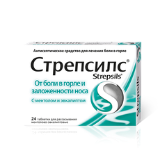 Стрепсилс - фото упаковки