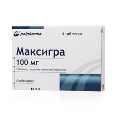 Максигра - фото упаковки