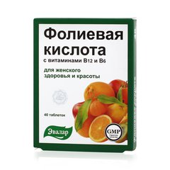 Фолиевая кислота