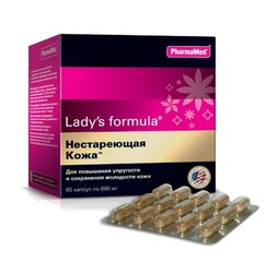 Lady's formula