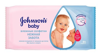 Johnson's Baby салфетки нежная забота