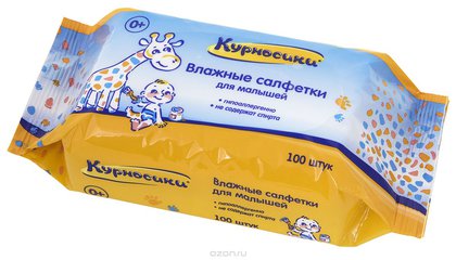 Курносики