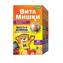 Вита мишки мульти