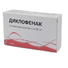 Диклофенак