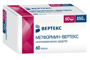 Метформин-ВЕРТЕКС - фото упаковки