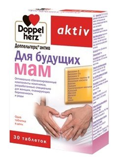 Doppelherz Для будущих мам