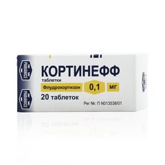 Кортинефф - фото упаковки