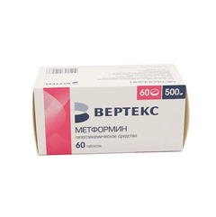 Метформин-ВЕРТЕКС - фото упаковки