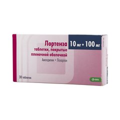 Лортенза - фото упаковки