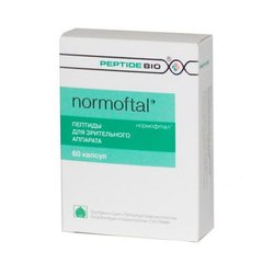 Нормофтал