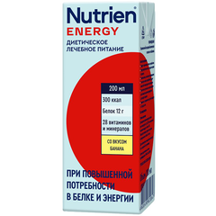 Nutrien energy