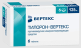 ТИЛОРОН-ВЕРТЕКС