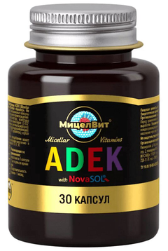 МицелВит Мицеллированные