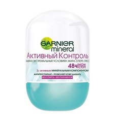Гариньер минер а/п-рол акт контр
