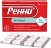 Ренни