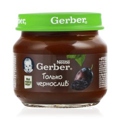 Gerber Пюре