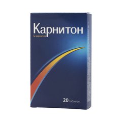 Карнитон