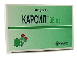 Карсил