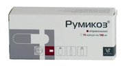 Румикоз