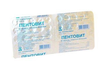 Пентовит