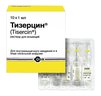 Тизерцин