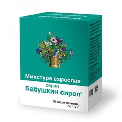 Бабушкин