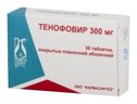 Тенофовир