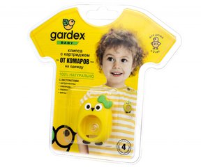 Gardex Baby