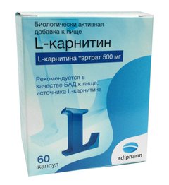 L-карнитин