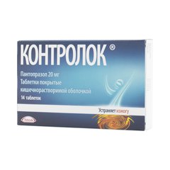 Контролок - фото упаковки