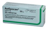 Амбросан