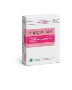 Кардиоген