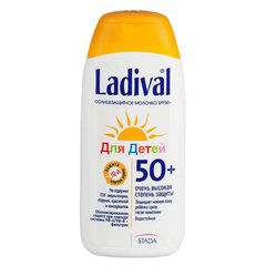 Ладиваль солнцезащитное молочко для детей spf50+