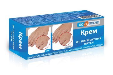 До и после