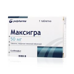 Максигра - фото упаковки