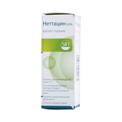 Неттацин - фото упаковки