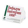 Бифидумбактерин 1000