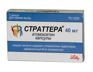 Страттера - фото упаковки