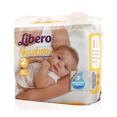 Libero newborn mini