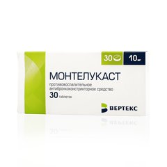 Монтелукаст верте - фото упаковки