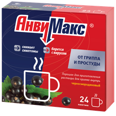 АнвиМакс - фото упаковки