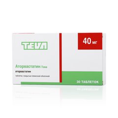 Аторвастатин-Тева - фото упаковки