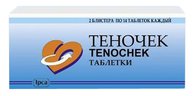 Теночек