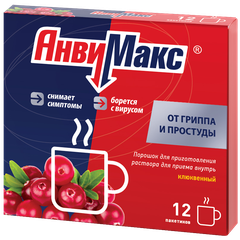 АнвиМакс - фото упаковки
