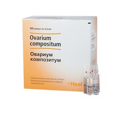 Овариум композитум - фото упаковки