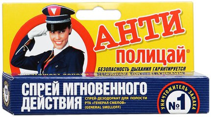 Антиполицай бре спрей-дез д/пол рта